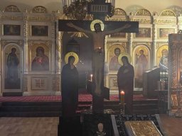 Пассия